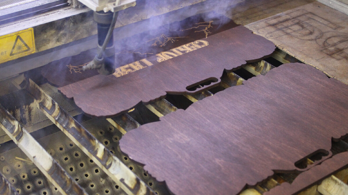 Гравировка нард из дерева