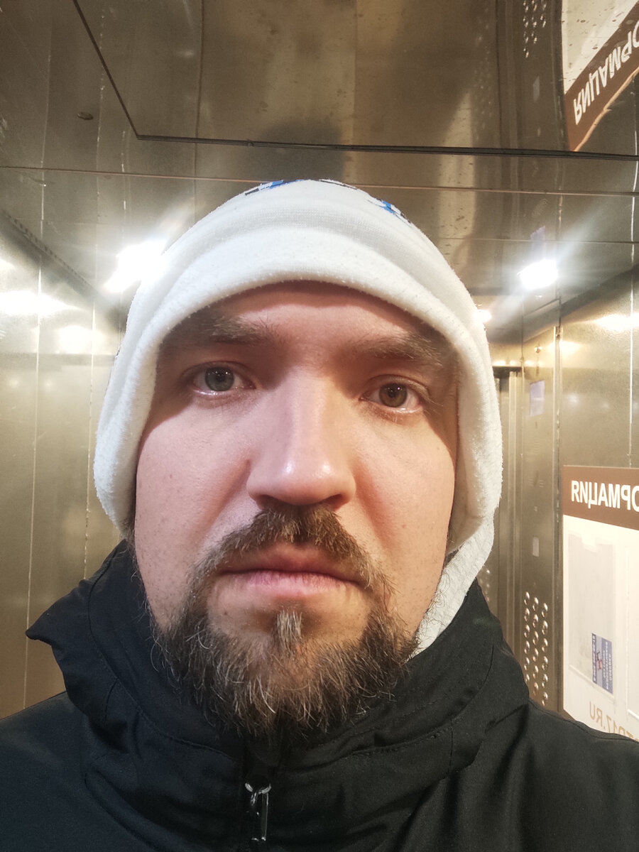 Вот-вот принятие и самолюбие придут. Иначе боль прям жмёт, как туфли. Фото автора. 