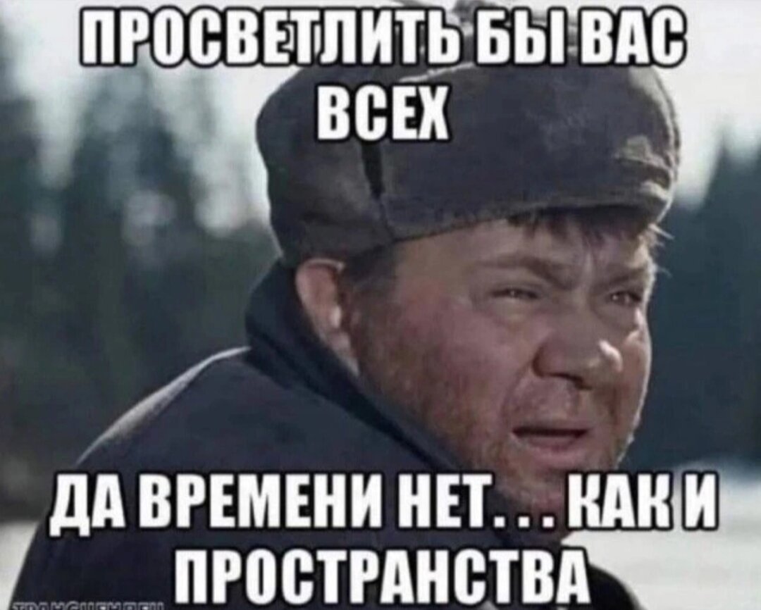 На что похожи попытки "умом" привести интеллект к какому-то "состоянию без состояния". Это тяжело. 