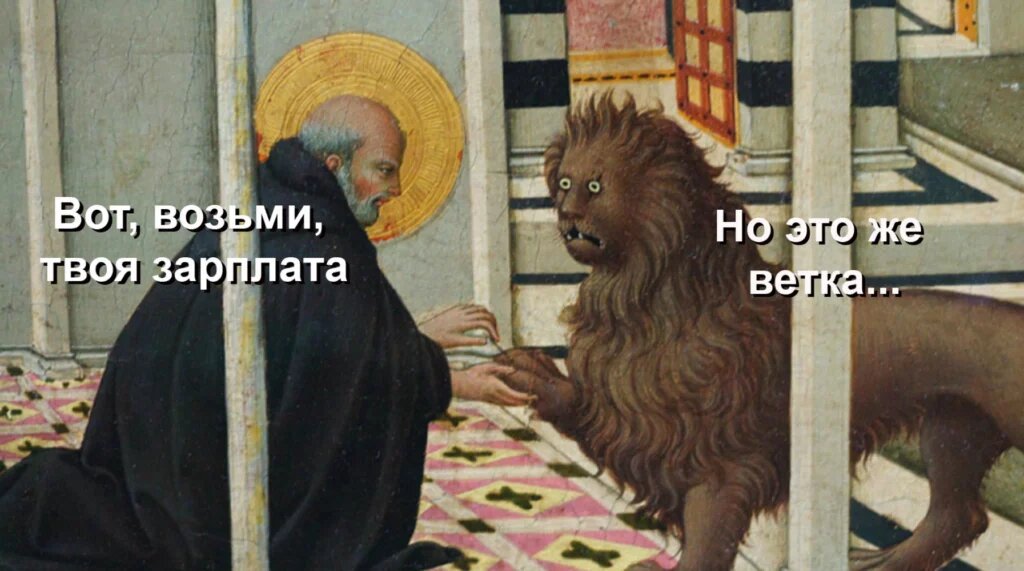Взято с сайта busines-forum.ru 