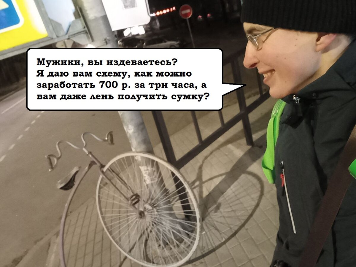 Автор когда учит, как достичь успеха!))