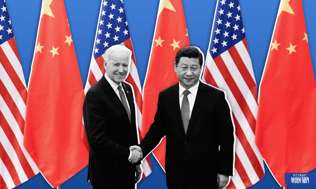    Джо Байден и Си Цзиньпин Иван Шилов © ИА REGNUM