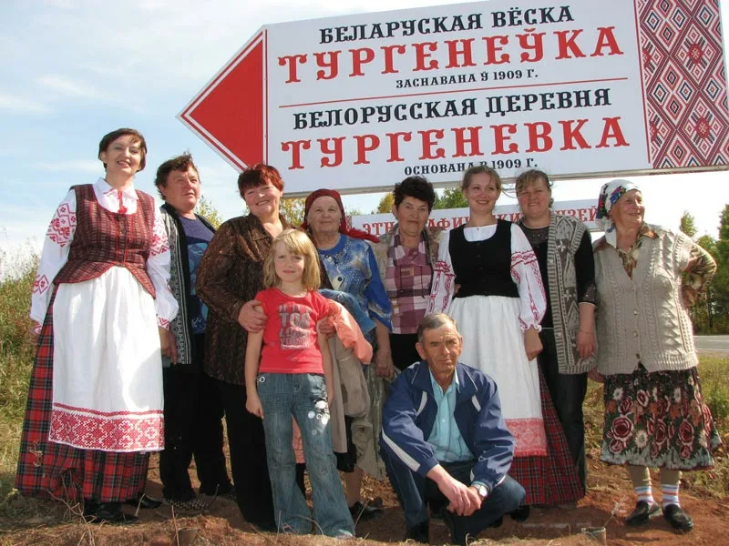 Указатель на трассе. Фото из открытых источников Яндекс.Картинки