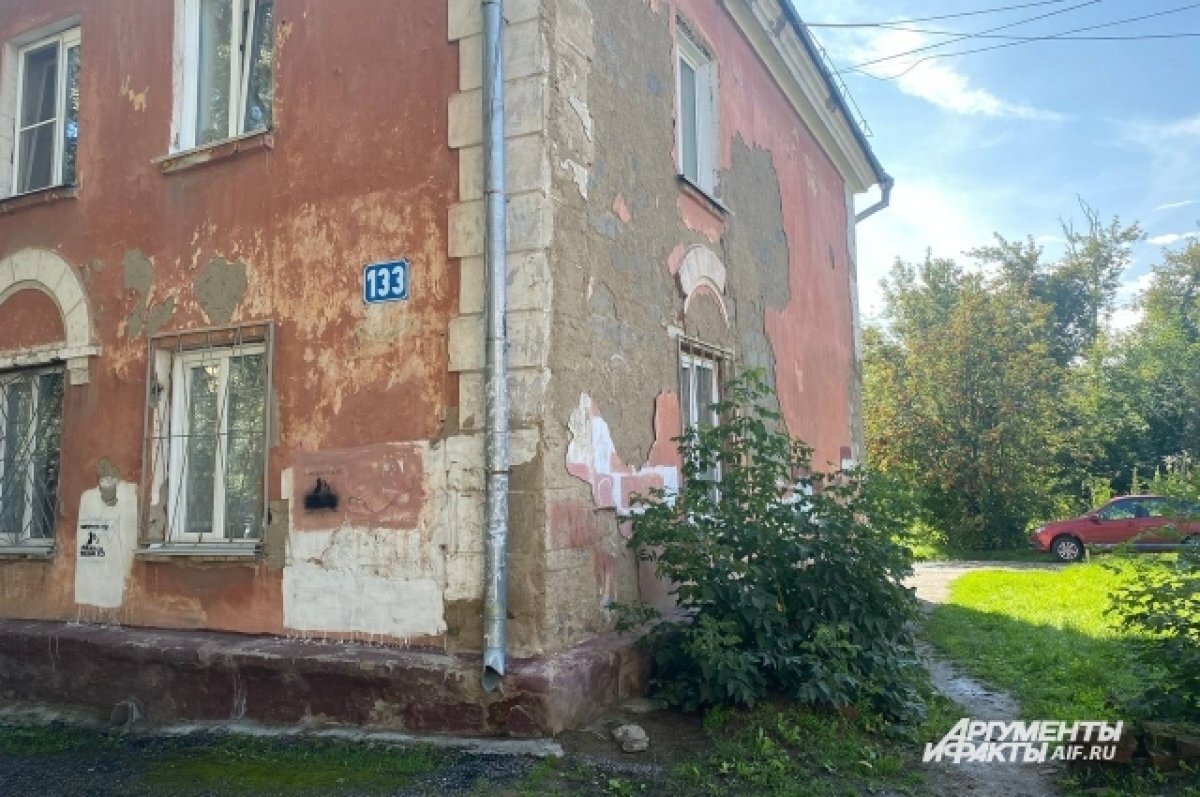    Мэрия Новосибирска выкупит квартиры в двух аварийных домах