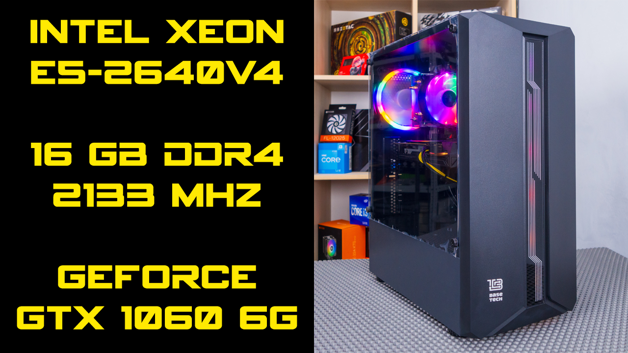 Xeon E5-2640 v4 и GTX 1060 6GB Игровые Тесты