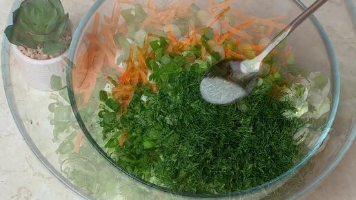 Салат Витаминный из свежей капусты с морковью