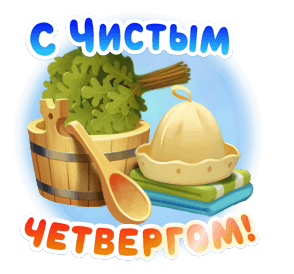 -5