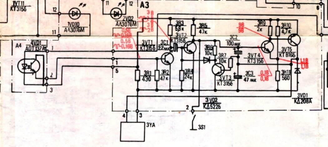 Схема автостопа