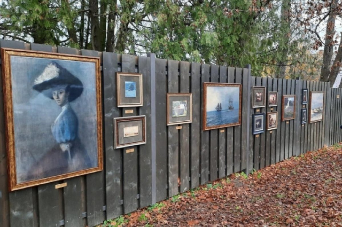    Памяти учёного-агронома.