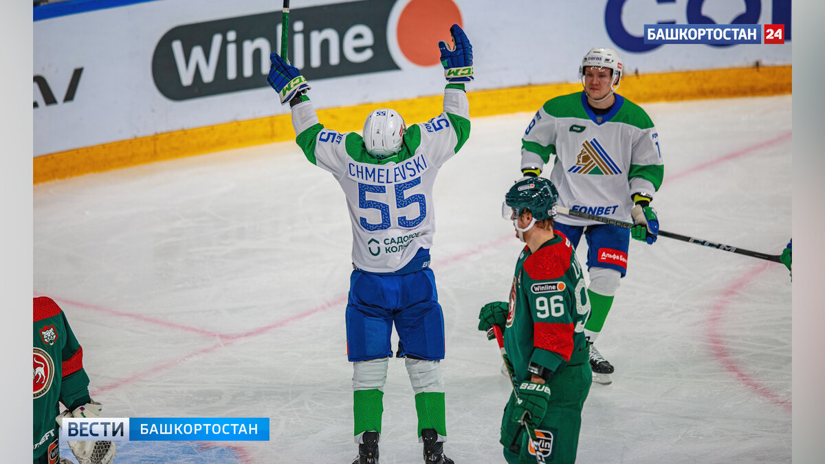    Уфимский ХК “Салават Юлаев” в “Зеленом дерби” обыграл “Ак Барс” со счетом 1:0
