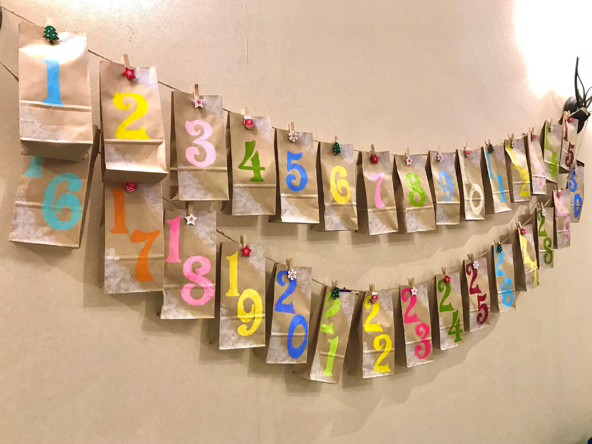 Готовый календарь предвкушения Нового года