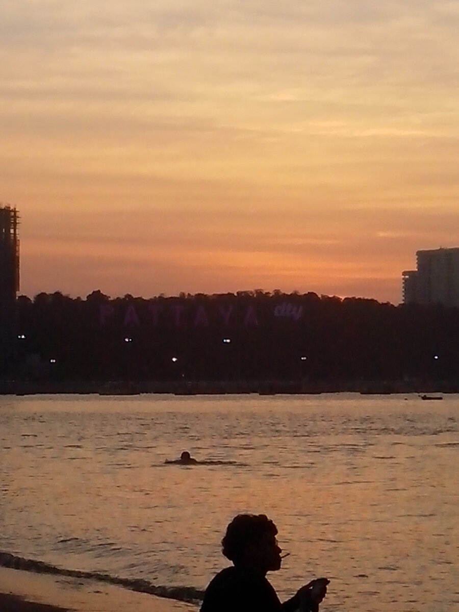 ночная Патайя