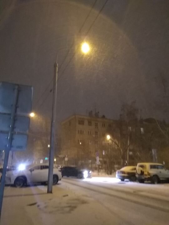 Фото автора. Так было 6 ноября