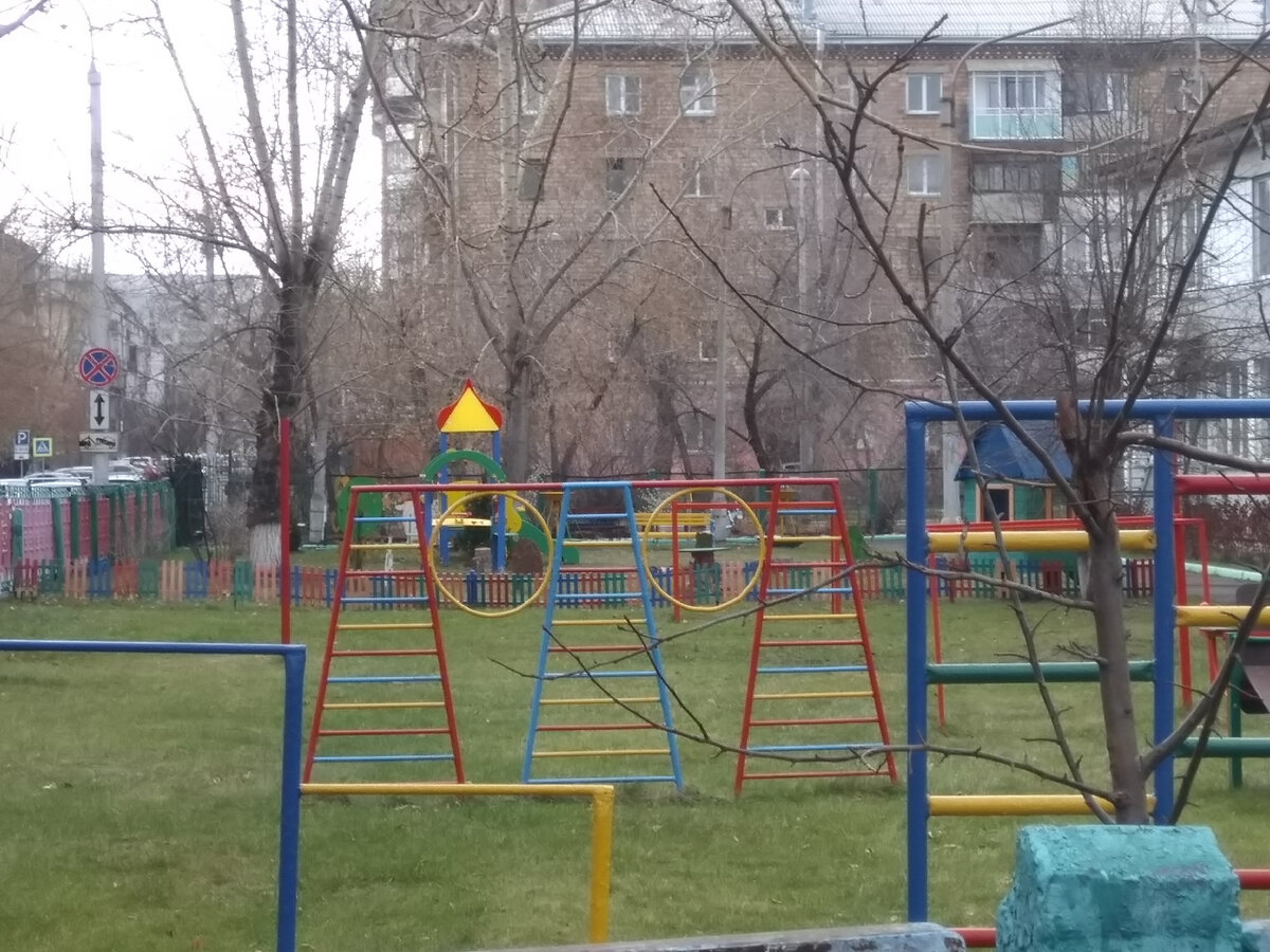 Фото автора. 18 ноября в Красноярске