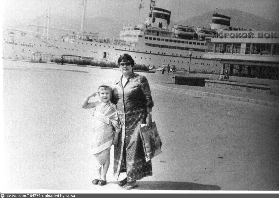 Нахимова новороссийск. Фотографии Новороссийска 1986-87.