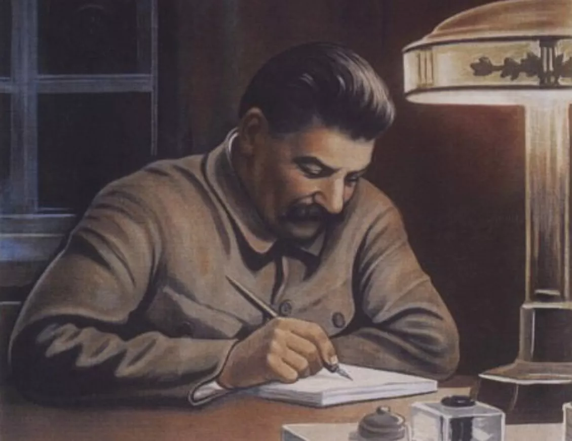 © Плакаты СССР/Говорков В.