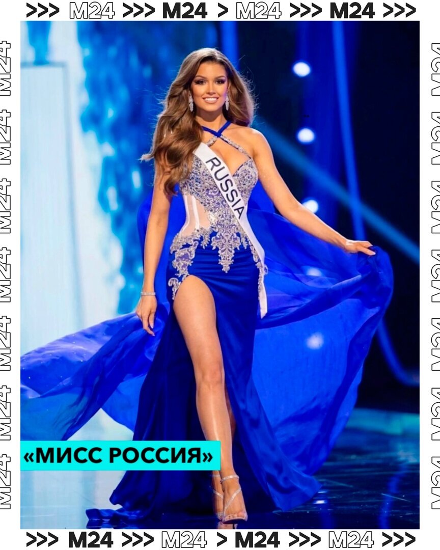 Жирный транс выиграл конкурс красоты «Мисс Большая Дерри»