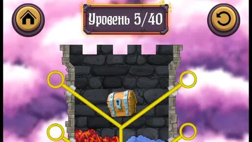 Puzzle chaos донат. Игра хроники хаоса головоломки. Puzzles Chaos игра. Puzzle&Chaos герои. Trixys Treasures.