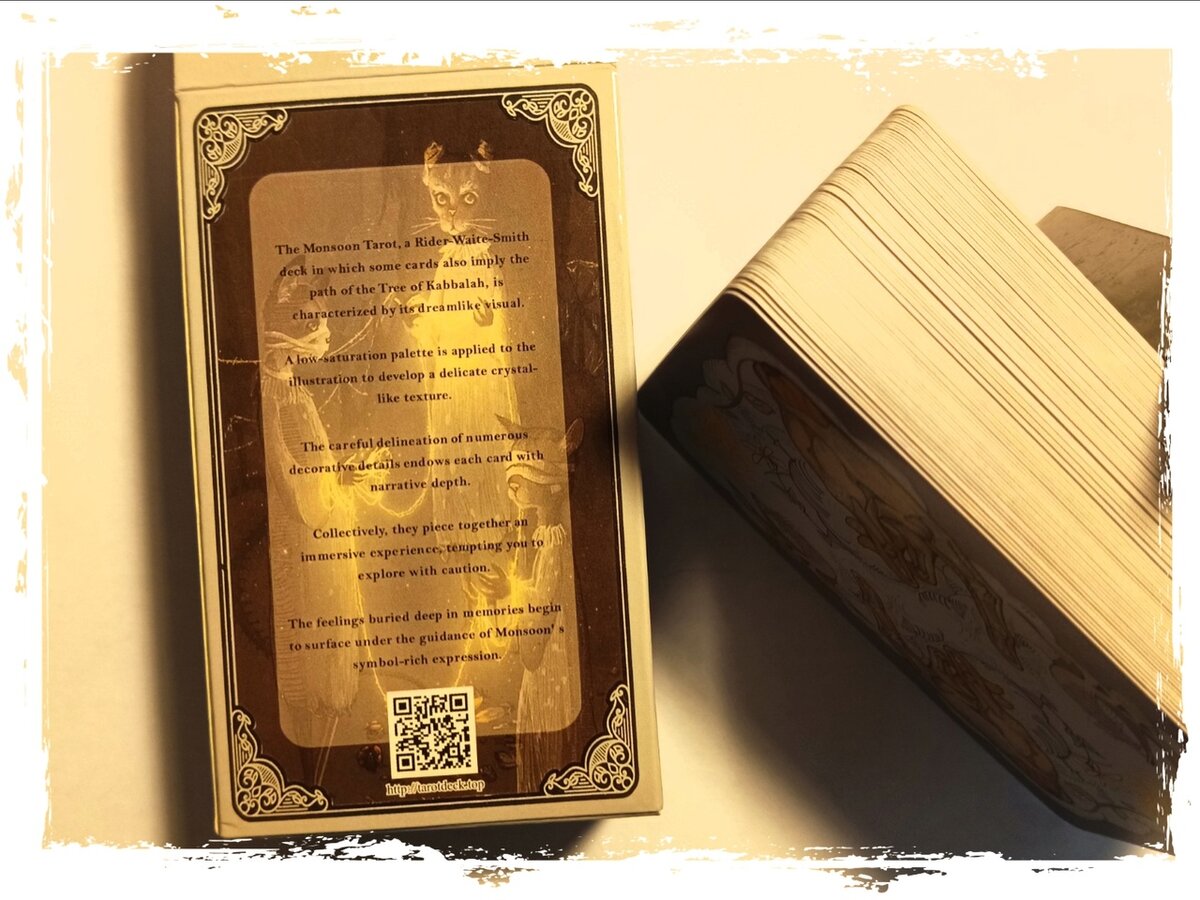 Код для скачивания инструкции в ПДФ