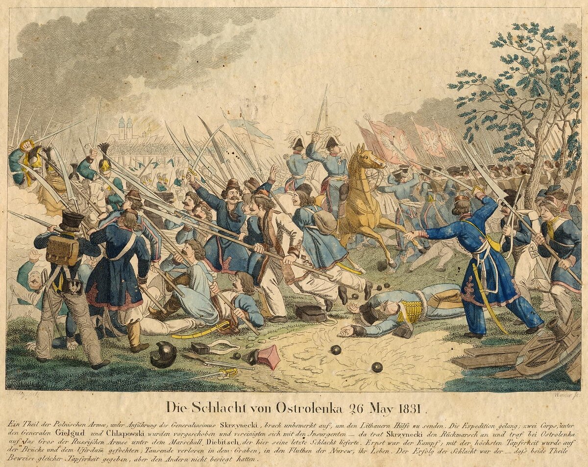 Battle of Ostrołęka, 1831 (худож. Georg Benedikt Wunder)