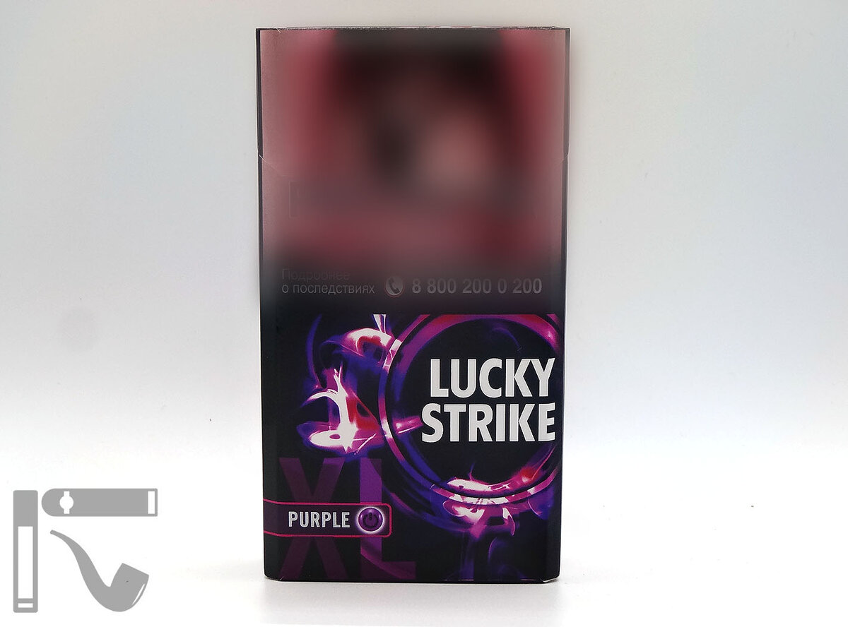 Сигареты Lucky Strike XL Purple. Фото: © канал "Уголок Курильщика"