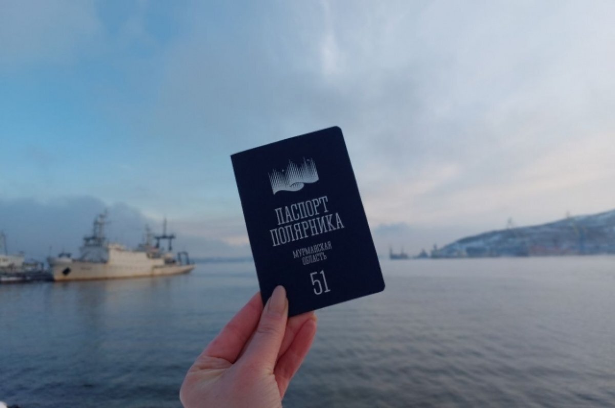    Чибис: ждем главу Минэкономразвития РФ в гости