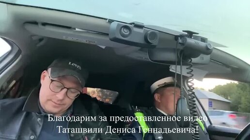 Беспредел ГАИ (ДПС) на дорогах - видео подборка