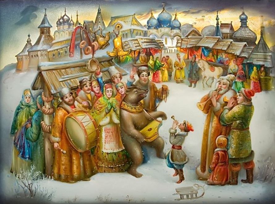 Взято из открытых источников