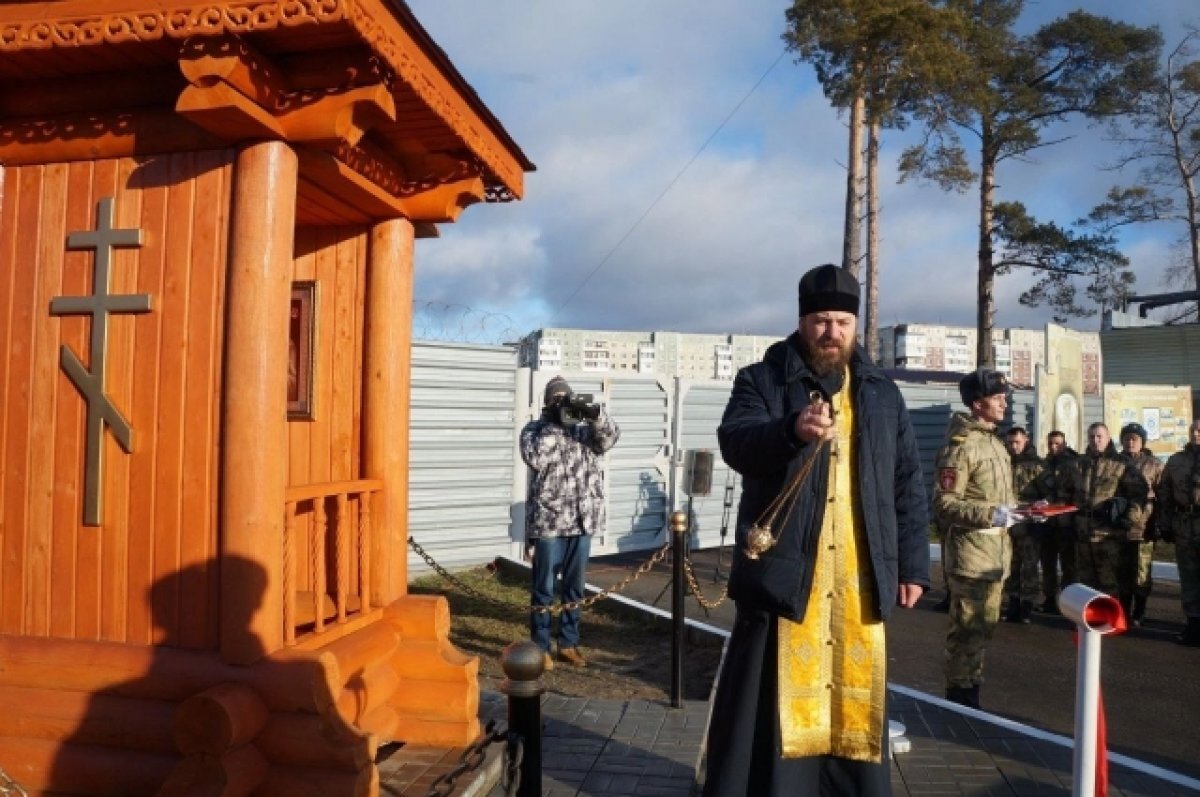    В Томской области освятили часовню в военной части