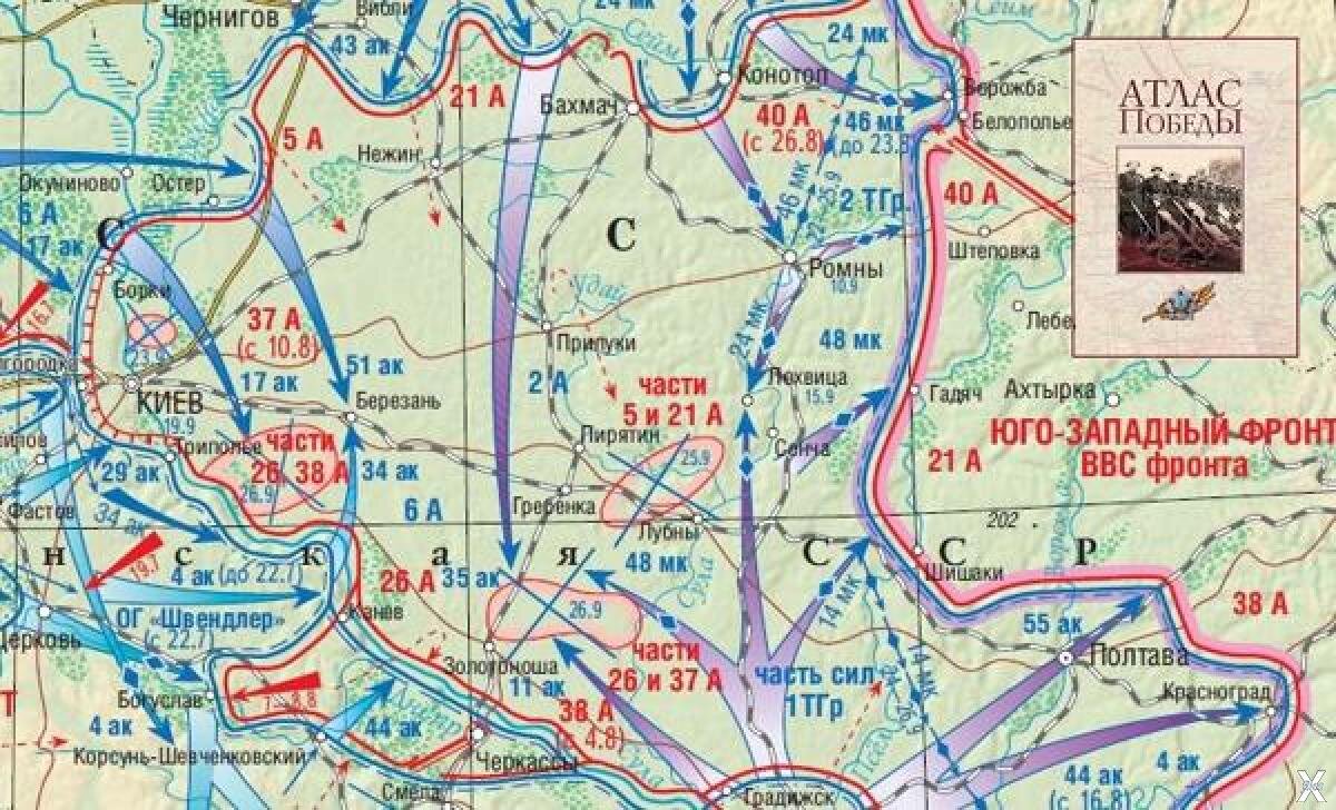 Котел окружение войск. Киевский котел 1941 года карта. Киевский котёл 1941 года карта боевых действий. Киевский котел 1941. Киевская оборонительная операция 1941 карта.