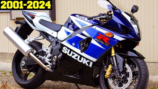 Suzuki GSX-R 1000 (2001-2024) - Все Модели Лютого СпортБайка !