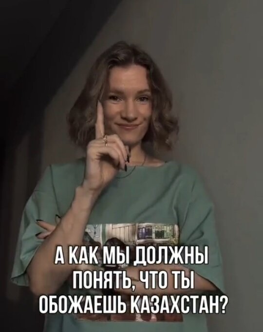 Скрин одного видео
