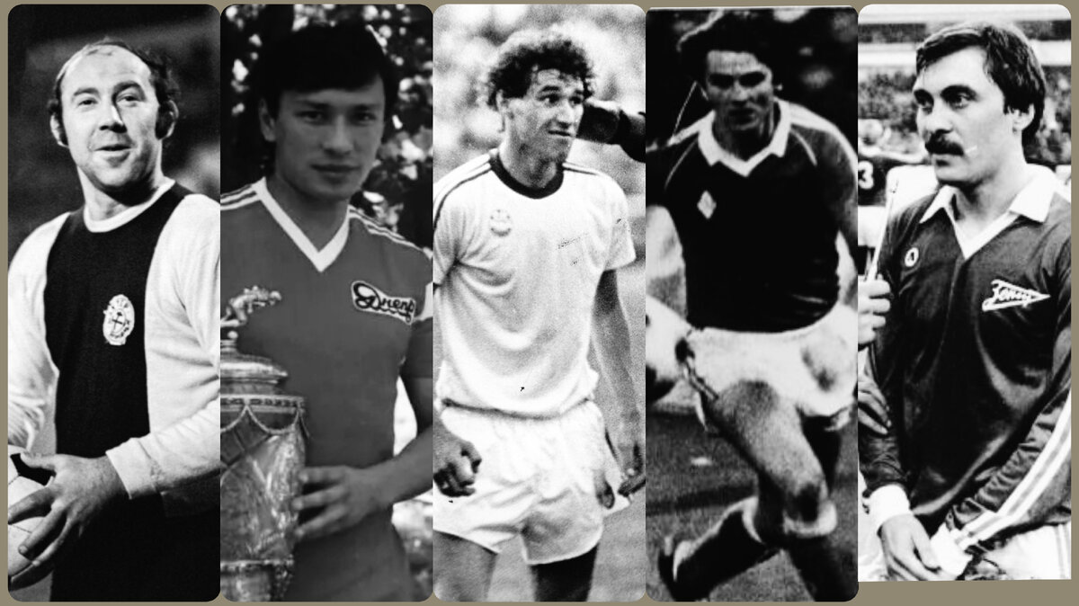 Советские футболисты так ни разу и не сыгравшие за первую сборную СССР