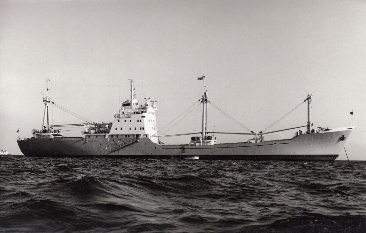 Советское научное судно «Ристна»