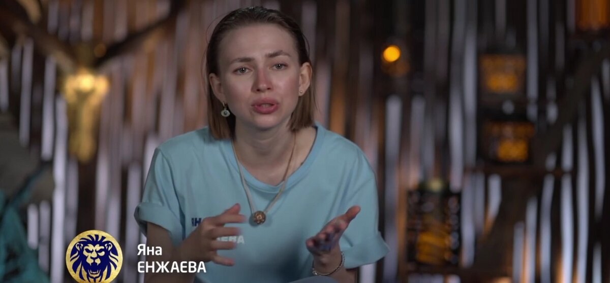 кадр из 10 выпуска шоу "Новые звезды в Африке" от 19.11.23