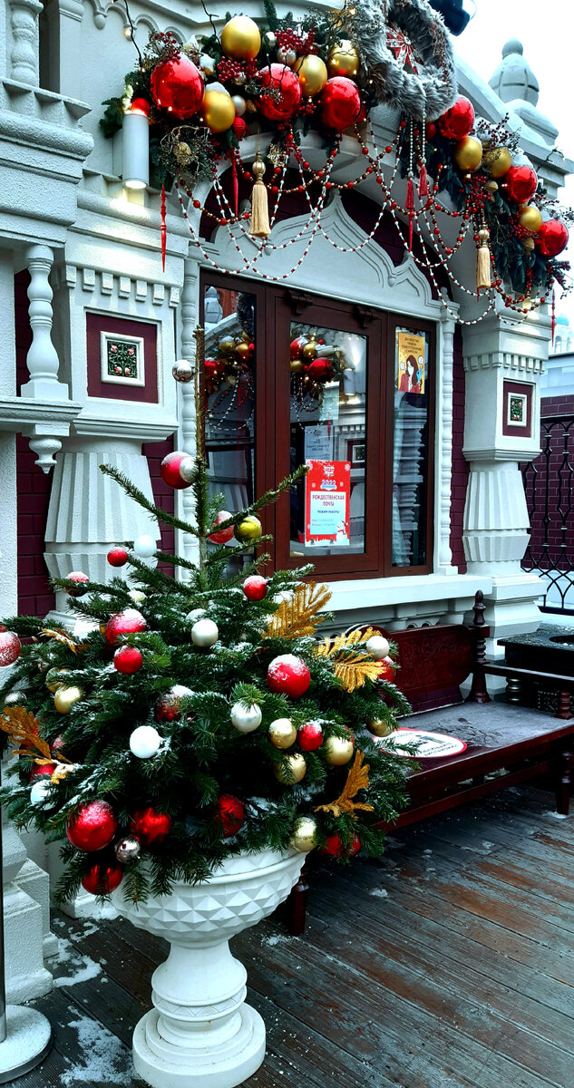 Москва предновогодняя. Новогодние декорации на улицах Москвы. Фото автора канала