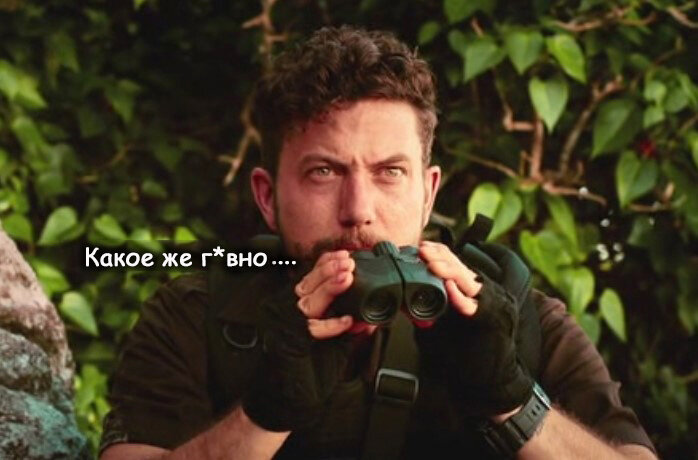 Отряд призрак фильм 2022. Джоэл эдгертон великий гэтсби. Джерард батлер 2009. Noise. Black noise 2023.