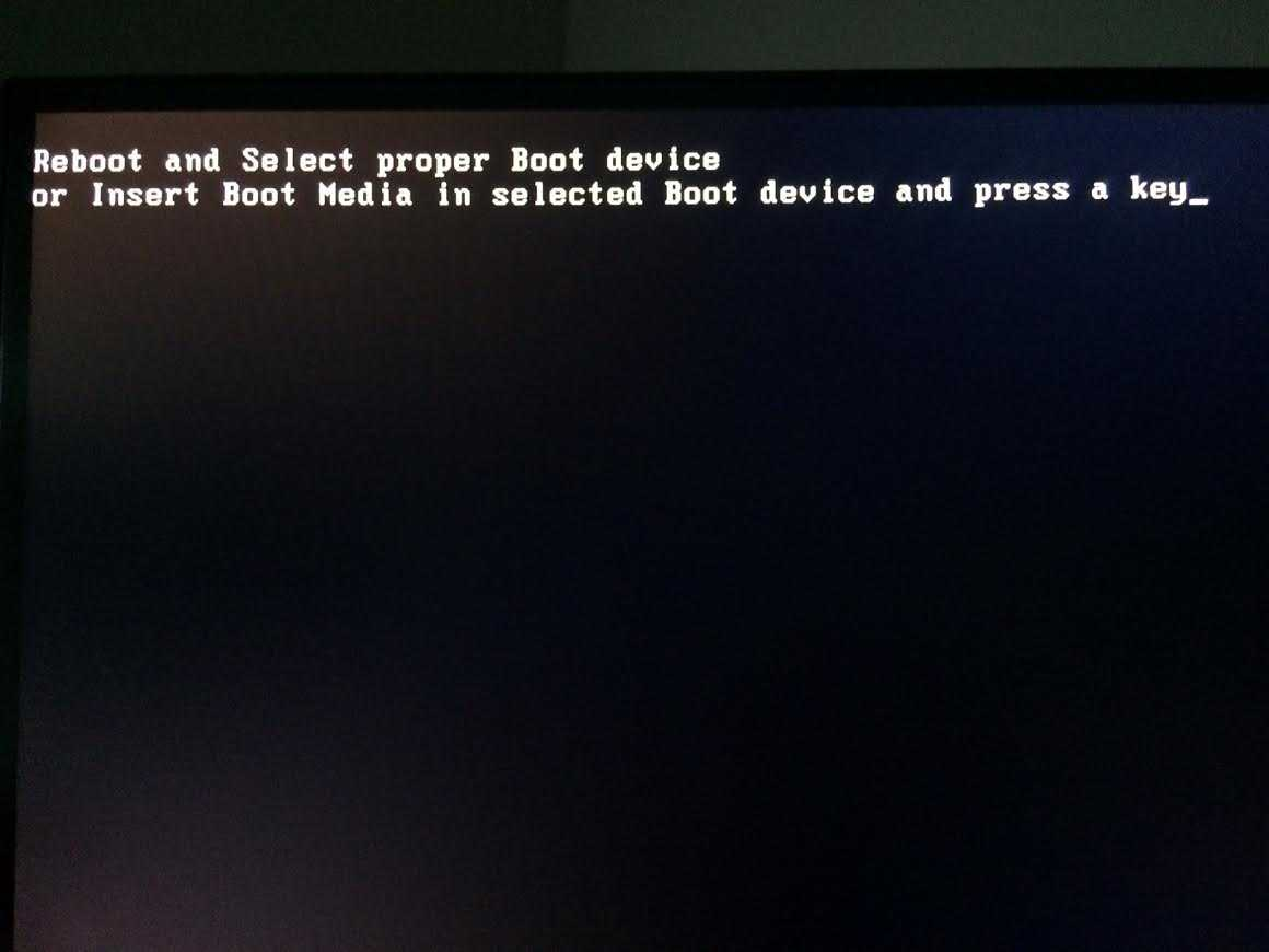 Reboot and select proper Boot device. Ошибка Reboot and select proper Boot. Ошибка Reboot and select proper Boot device or Insert Boot Media. Reboot and select proper proper Boot device. Перезагрузки во время игры