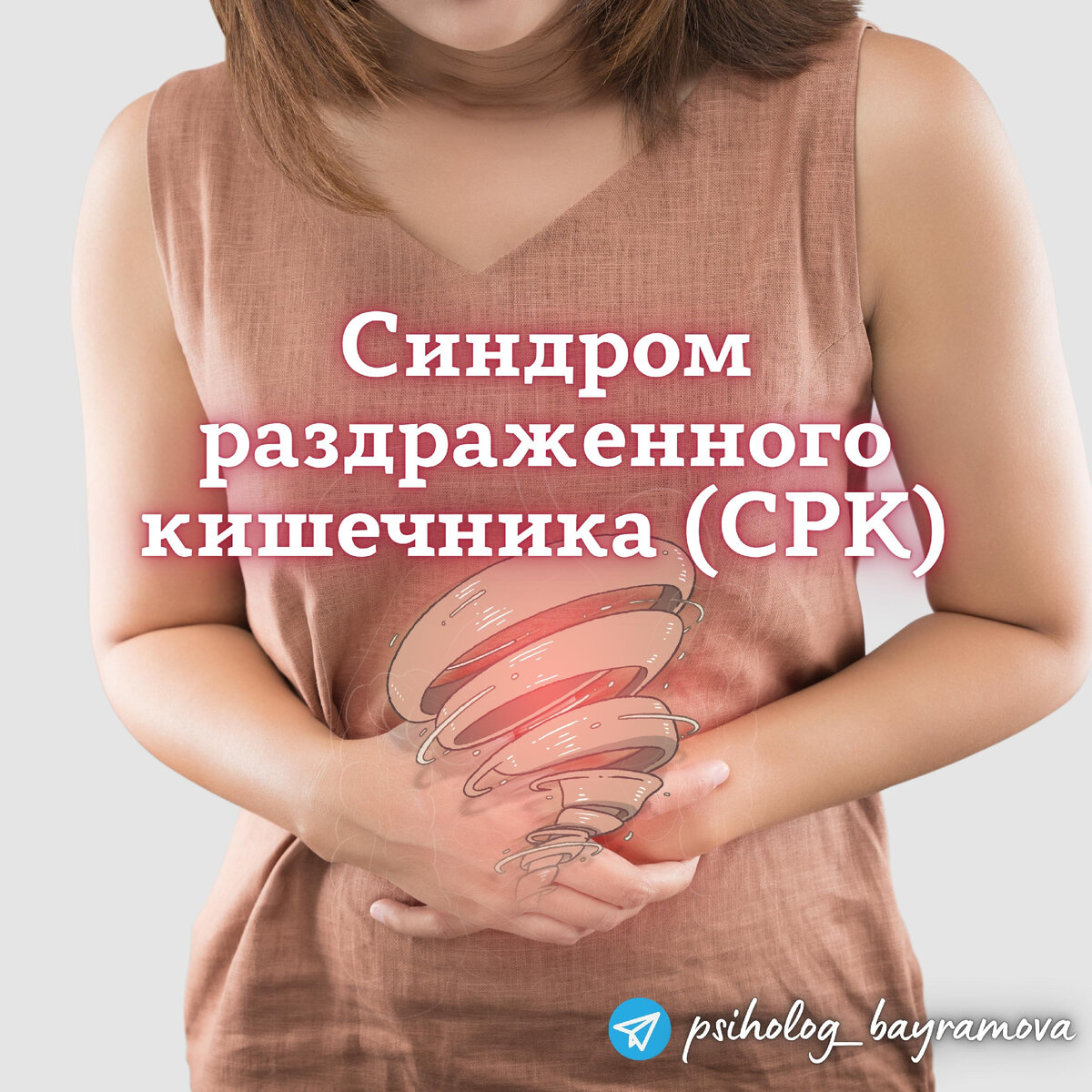 Собственный дизайн. Сайт: https://www.canva.com