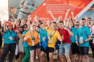  📷    Форум «iВолга» станет всероссийским, а «Метеор» окружным в ПФО Белов Михаил Александрович