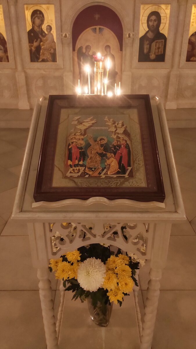 Икона "Воскресение Христово", храм святого равноапостольного князя Владимира в Новогиреево