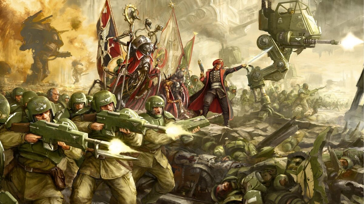 Имперская Гвардия. Какая она на самом деле? | Алексей Аряев о Warhammer  40000 | Дзен