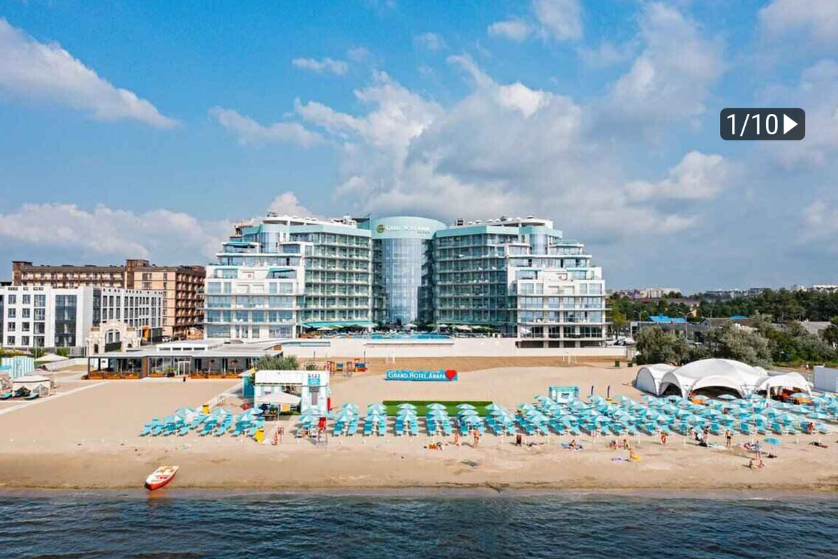 Grand Hotel Anapa