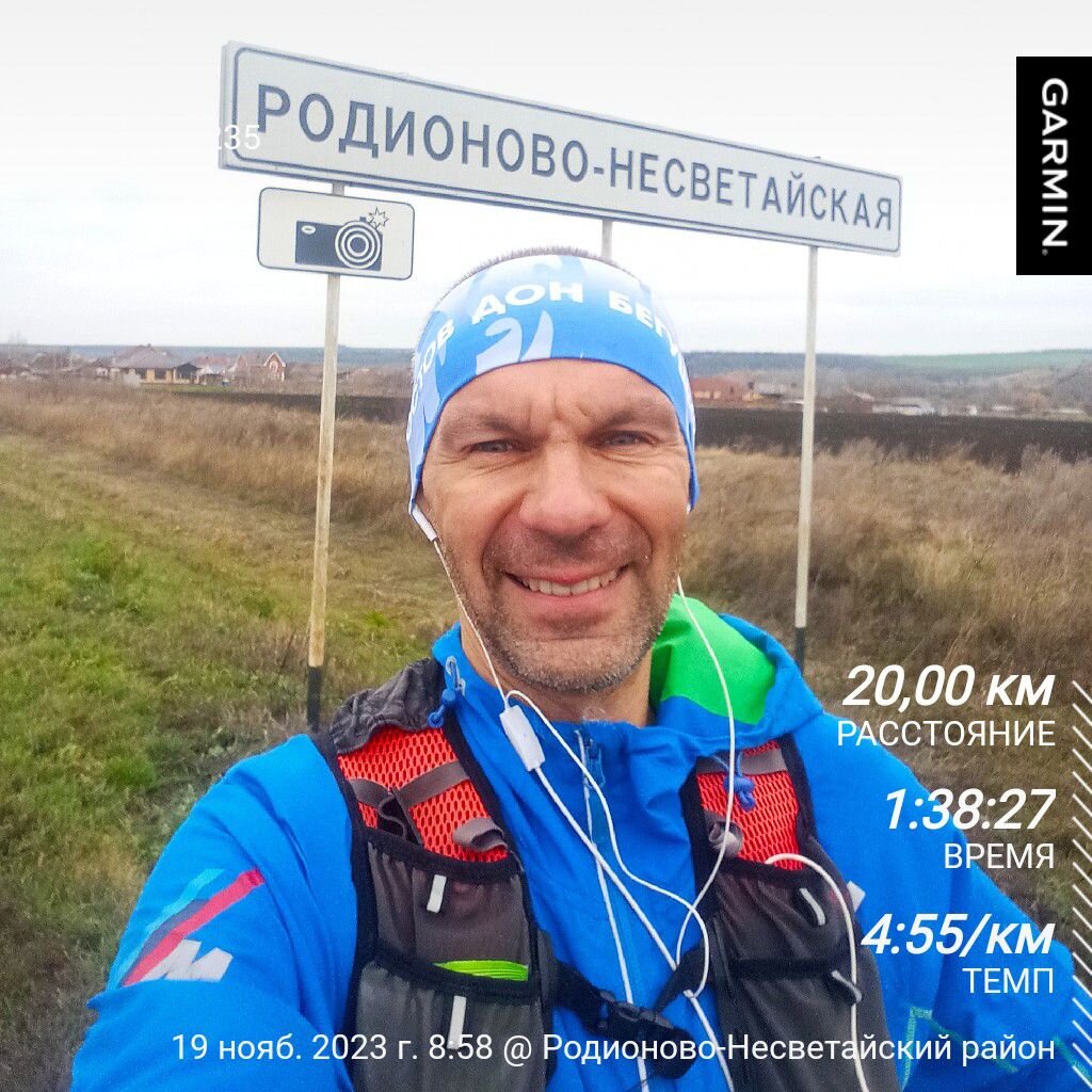 На подступах к слободе. 