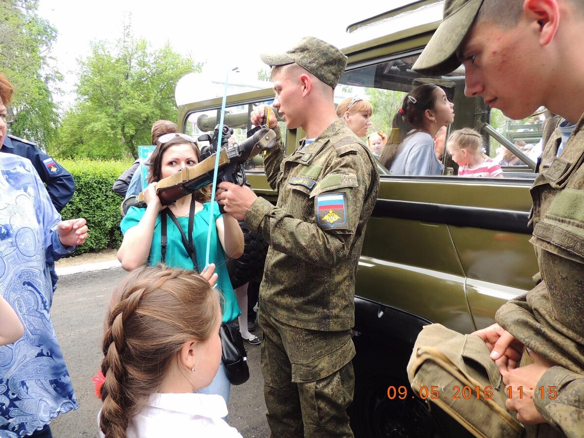 Фотография с сайта "Одноклассники"