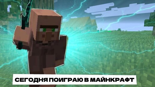 [Mod][1.8] Flans Mods: Самолеты в minecraft