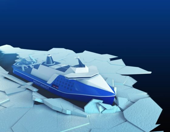     Иллюстрация: пресс-служба Росатома.