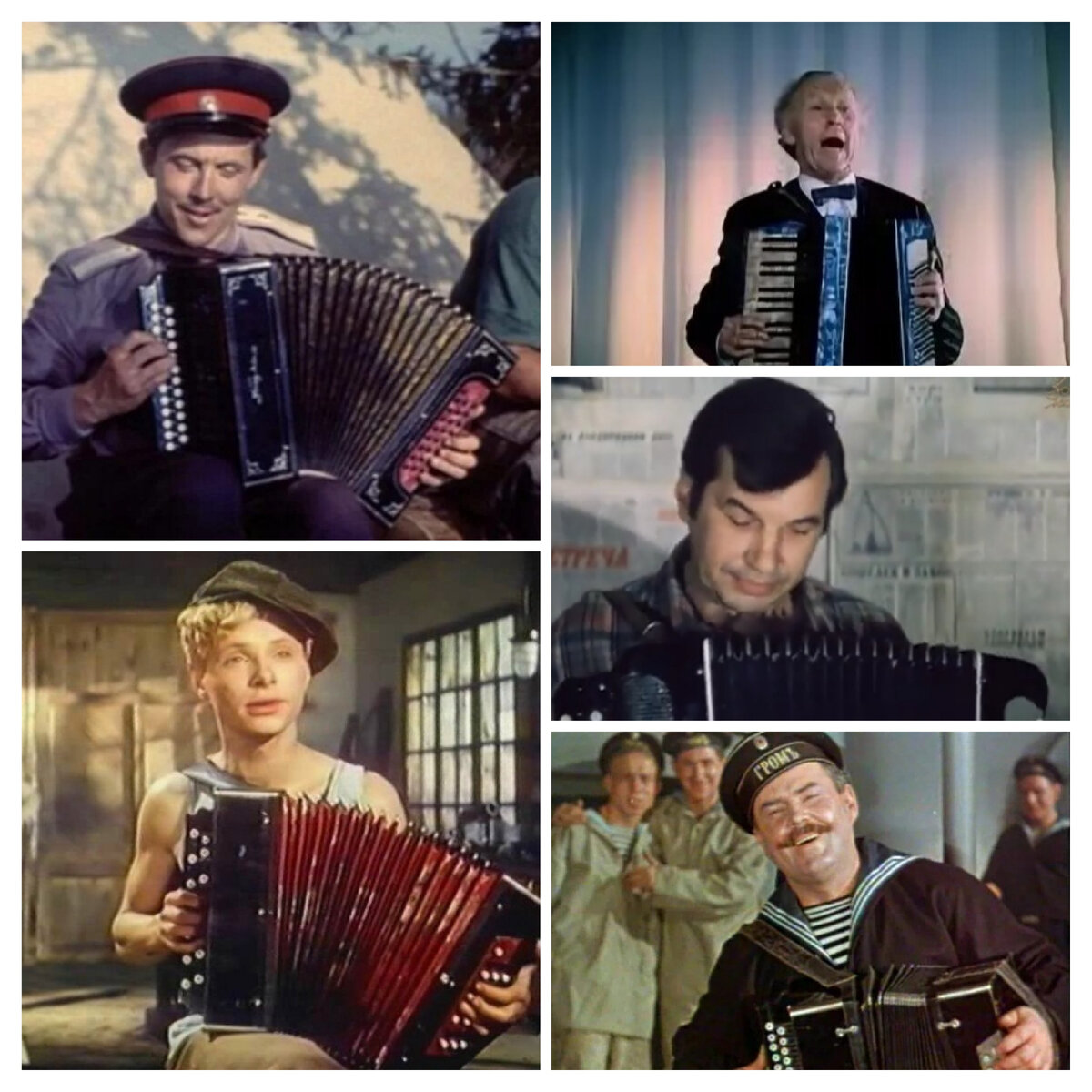 Коллаж создан автором 