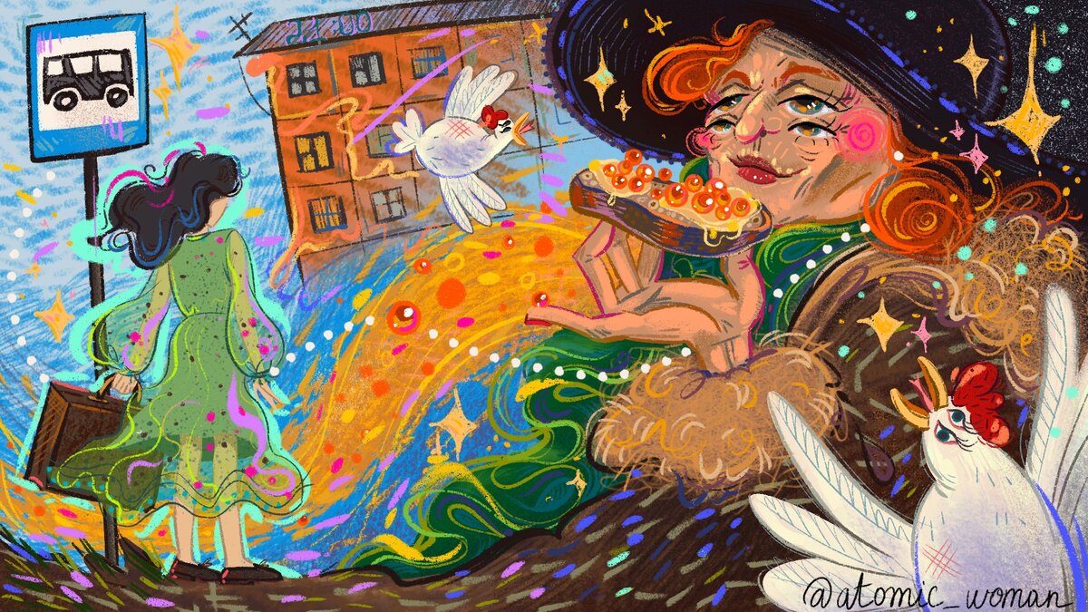 Художник: atomic_woman