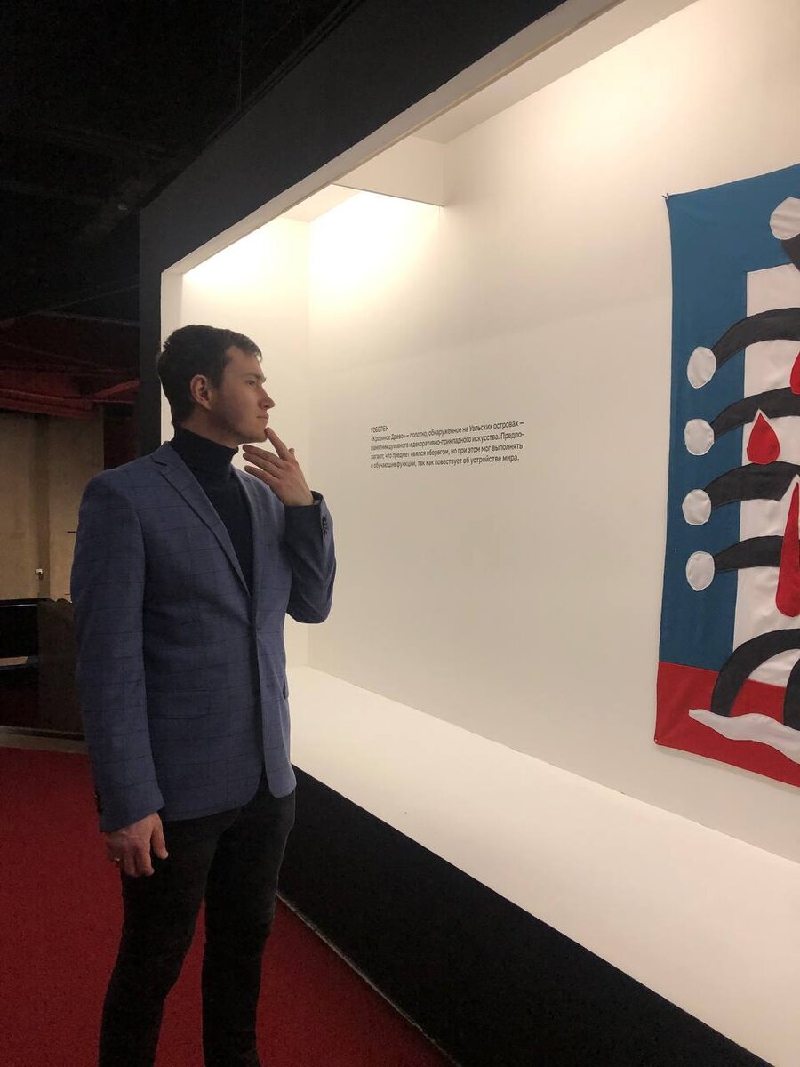 Есть над чем задуматься